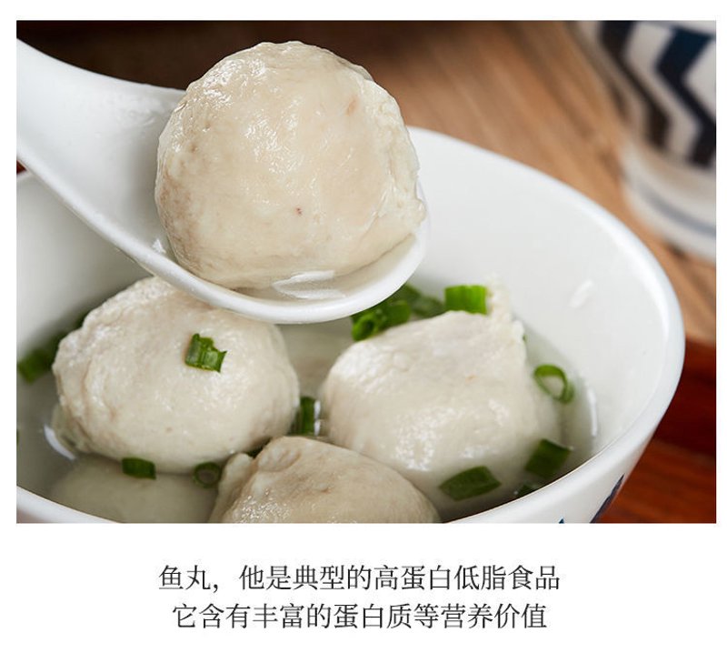 福州鱼丸的魅力与变迁